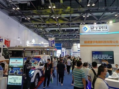 捷宇科技亮相2021政法智能化技术装备成果展，展现软硬一体化研发新实力