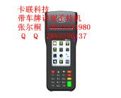 计算机软硬件研发 驱动数字时代的双轮驱动