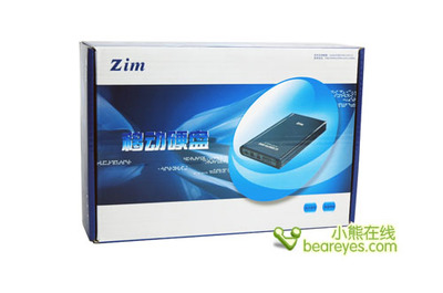 神秘宝典 志美ZEHD-80AH移动硬盘测试全解析与应用前景